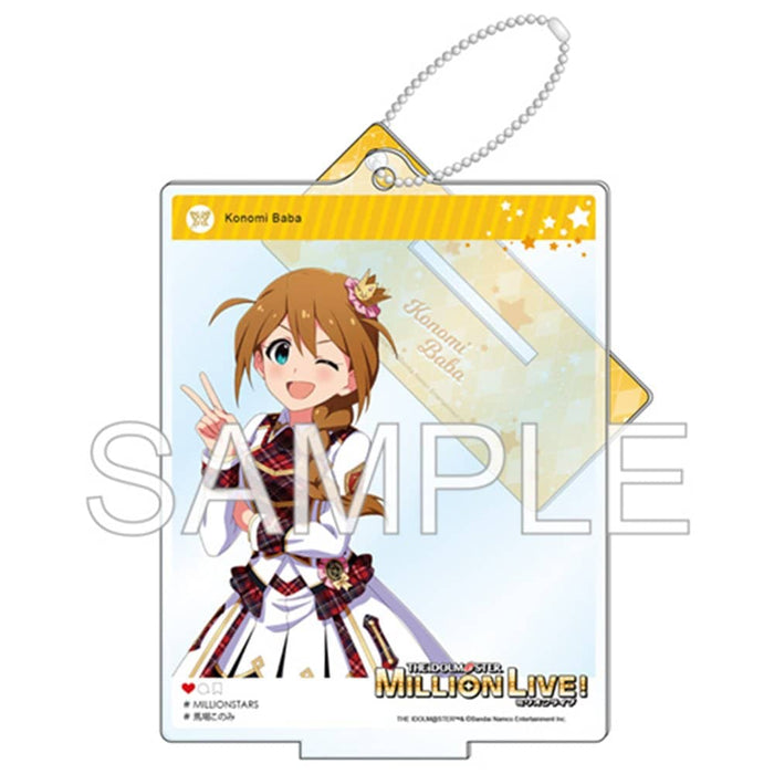 [New] THE IDOLM@STER MILLION LIVE! Selfie-style acrylic stand “Konomi Baba+” Ver. / Construction Release date: Around December 2023