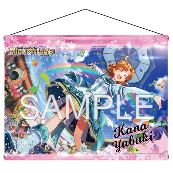 [New] THE IDOLM@STER MILLION LIVE! B1 tapestry "Let's sing to candy♪ Kana Yabuki +" Ver. / Construction Release date: Around April 2024