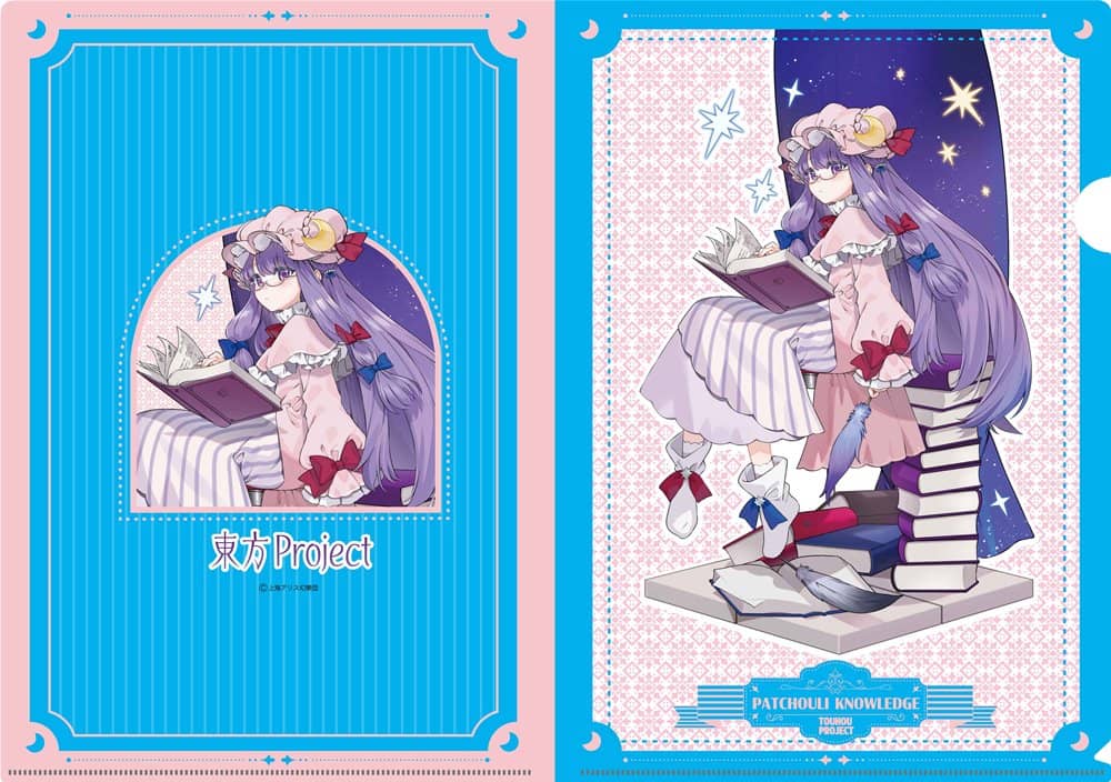 东方Project透明文件夹，一套10个（全新未使用） 新品】東方Project 透明文件夾illust.ごとー第1彈巴秋莉·諾蕾琪/ 貝爾