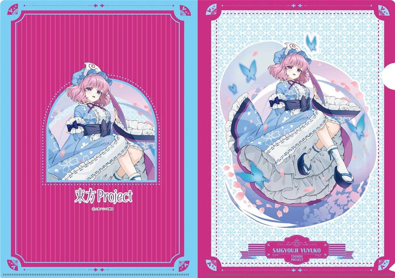 [New] Touhou Project Clear File illust.Goto - Vol.1 Saigyoji Yuyuko / Belfine Release date: approx. 2023/11