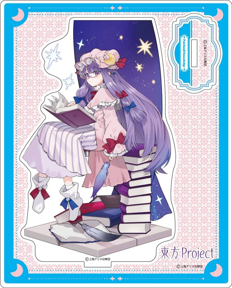 【New Product】Touhou Project Acrylic Stand illust. by Goto - 2nd Edition - Patchouli Knowledge / Bellfine Release Date: Around November 2023