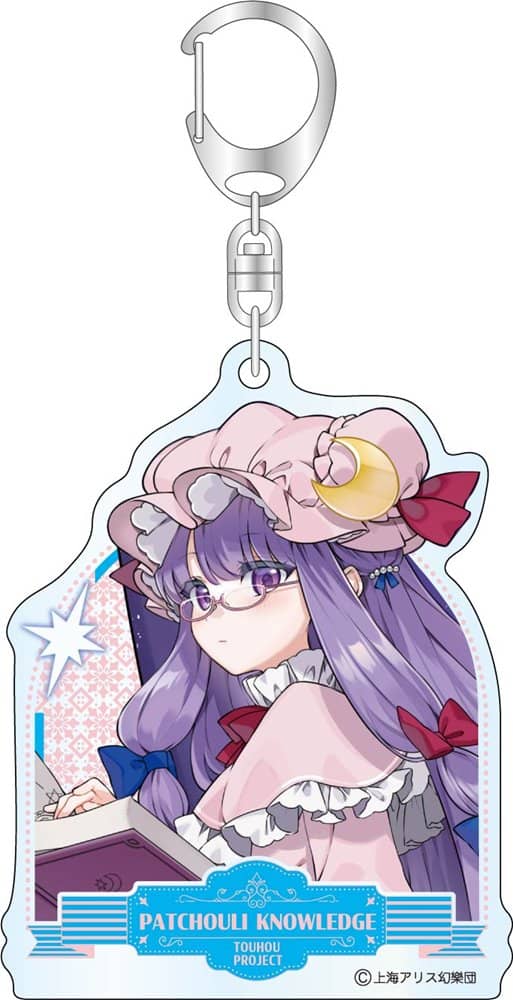 【New Product】Touhou Project Acrylic Keychain illust. Goto - 2nd Edition Patchouli Knowledge / Bellfine Release Date: Around November 2023