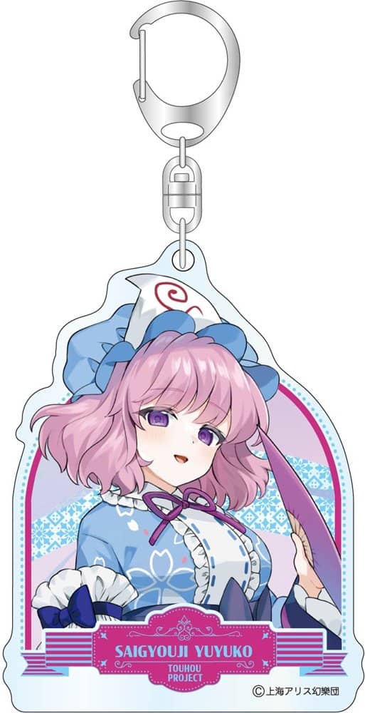 [New Product] Touhou Project Acrylic Keychain illust. Goto - 2nd Edition Saigyouji Yuyuko / Bellfine Release Date: Around November 2023