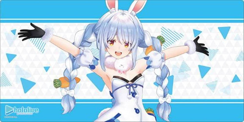 【新品】ブシロード ラバーマットコレクション V2 Vol.811 ホロライブプロダクション 兎田ぺこら 2023Ver. / ブシロード 発売日:2024年01月頃