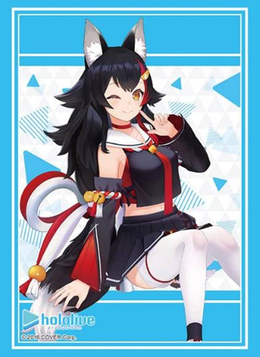 [New] Bushiroad Sleeve Collection High Grade Vol.4007 Hololive Production Mio Ogami 2023Ver. / Bushiroad Release date: Around December 2023