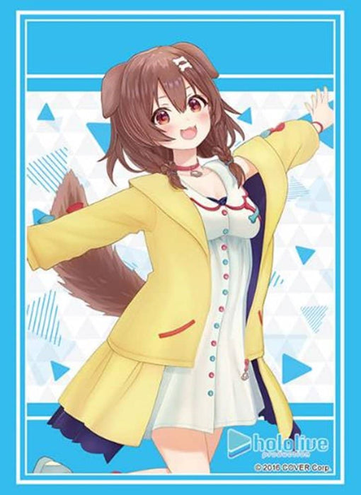 [New] Bushiroad Sleeve Collection High Grade Vol.4009 Hololive Production Inugami Korone 2023Ver. / Bushiroad Release date: Around December 2023