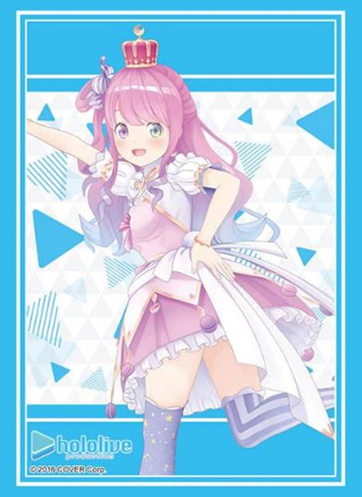 [New] Bushiroad Sleeve Collection High Grade Vol.4041 Hololive Production Himemori Luna 2023Ver. / Bushiroad Release date: Around January 2024
