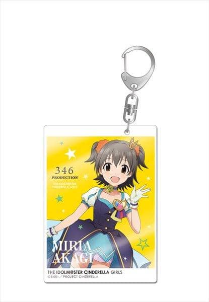 [New] THE IDOLM @ STER CINDERELLA GIRLS Big Acrylic Keychain (Resale) Miria / Phat! Scheduled to arrive: May 2017