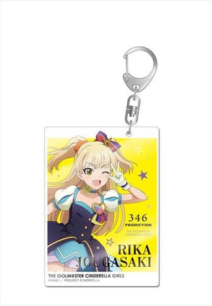 [New] THE IDOLM @ STER CINDERELLA GIRLS Big Acrylic Keychain (Resale) Rika / Phat! Scheduled to arrive: May 2017