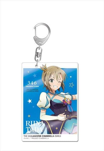 【新品】アイドルマスター シンデレラガールズ デカアクリルキーホルダー(再販） 李衣菜 / Phat! 入荷予定:2017年05月頃