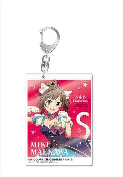 [New] THE IDOLM @ STER CINDERELLA GIRLS Big Acrylic Keychain (Resale) Miku / Phat! Scheduled to arrive: May 2017