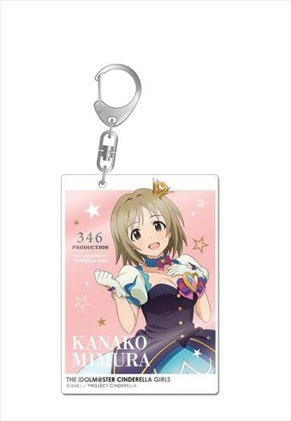 [New] THE IDOLM @ STER CINDERELLA GIRLS Big Acrylic Keychain (Resale) Kanako / Phat! Scheduled to arrive: May 2017