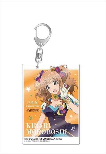 [New] THE IDOLM @ STER CINDERELLA GIRLS Big Acrylic Keychain (Resale) Kirari / Phat! Scheduled to arrive: May 2017