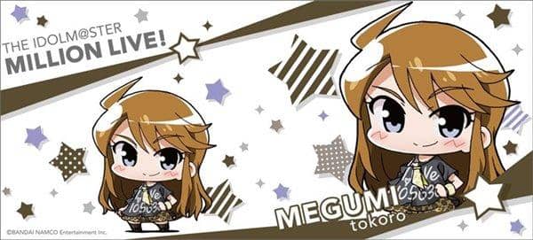 【新品】ミニッチュ アイドルマスター ミリオンライブ！ マグカップ 恵美 / Phat! 入荷予定:2016年12月頃