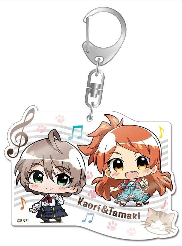 【新品】ミニッチュ アイドルマスター ミリオンライブ！ アクリルキーホルダー 桜守歌織＆大神環 / Gift 発売日:2018年02月28日