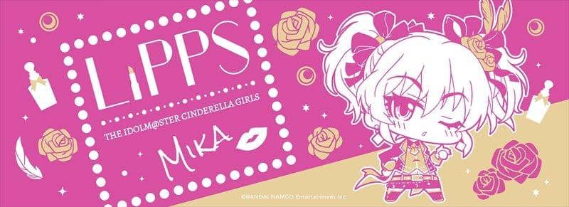[New] Minicchu Idolmaster Cinderella Girls Sports Towel LiPPS ver. Mika Jogasaki / Phat! Release Date: Around March 2018