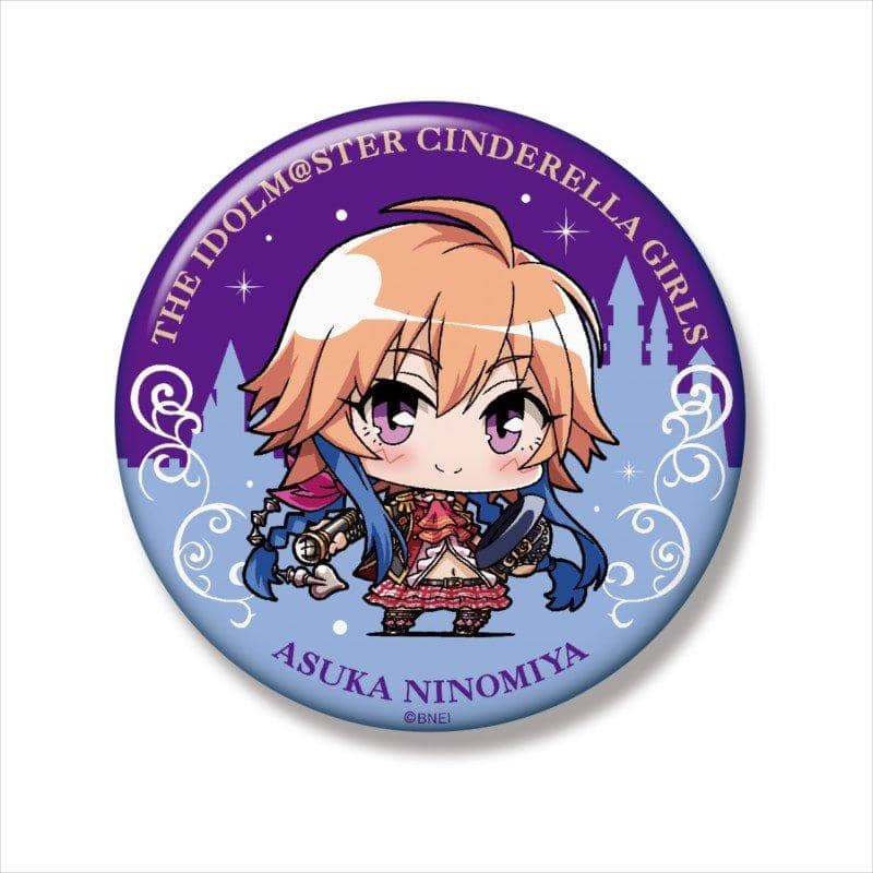 【新品】迷你丘偶像大師 灰姑娘女孩 大型徽章 二宮飛鳥 缺失的拼圖版 / Phat! 發售日:2019年05月左右