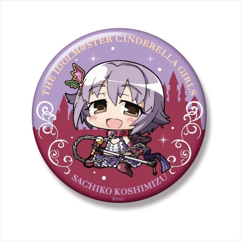 [新] Minichu THE IDOLM@STER CINDERELLA GIRLS 大罐徽章 小清水幸子 自称可爱版 / 发售日期：2019 年 5 月左右
