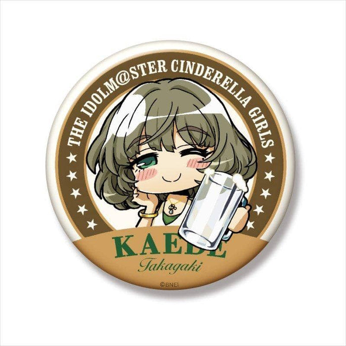[New] Minicchu The Idolmaster Cinderella Girls Big Can Badge Kaede Takagaki A Moment of Happiness ver.2 / Phat! Release Date: May 2019