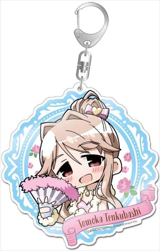 【新品】MiniChuu 偶像大師 百萬直播! 大型壓克力鑰匙圈 天空橋朋花 2 / Fat Company 發售日:2018年12月左右