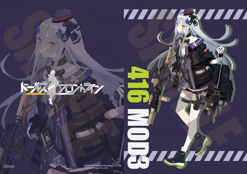 [New] 少女前线 416 MOD3 重伤Ver. 附购买特典 / FAT COMPANY 发售日:2023年03月前後