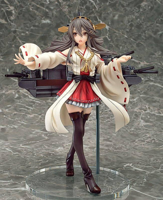 [New] Kantai Collection -KanColle- Haruna 1/7 / Phat Company Release Date: January 2021