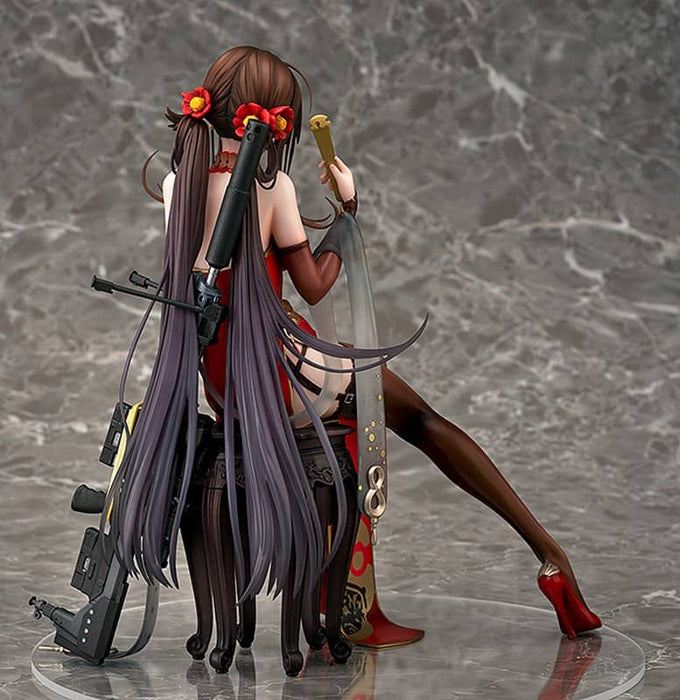 [New] Girls Frontline Gd DSR-50 ~ Spring Peony ~ 1/7 / Phat Company Release Date: Around June 2021