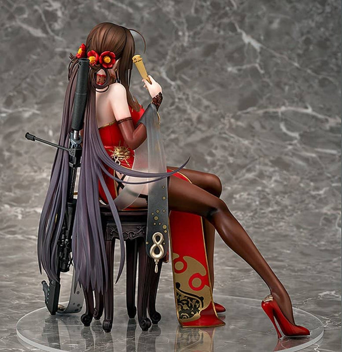 [New] Girls Frontline Gd DSR-50 ~ Spring Peony ~ 1/7 / Phat Company Release Date: Around June 2021