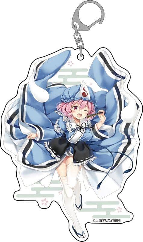 Touhou Project Jumbo Acrylic Keychain Saigyouji Yuyuko