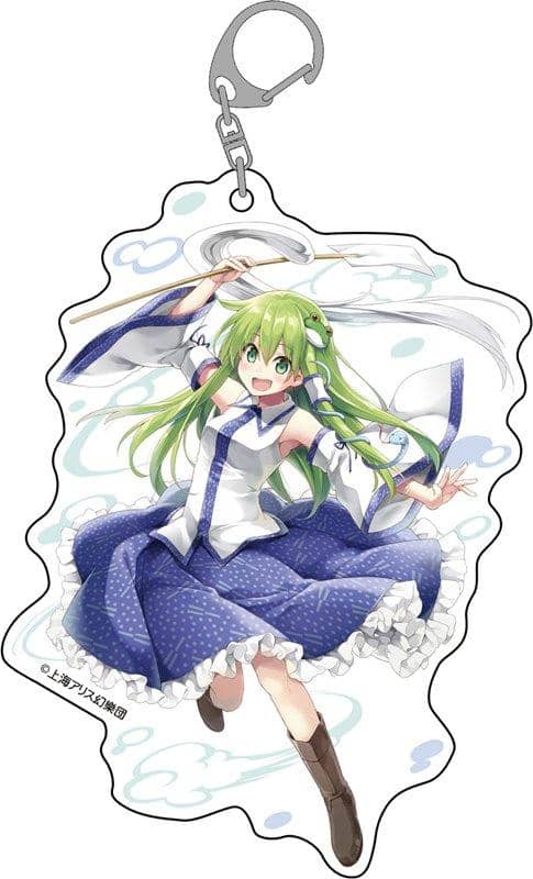 Touhou Project Jumbo Acrylic Keychain Sanae Kochiya