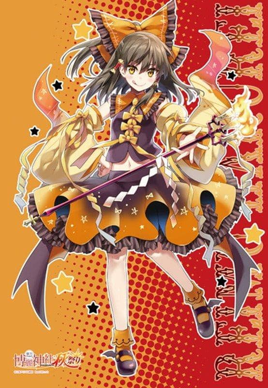 B2サイズタペストリー 博麗霊夢 秋祭リ2018