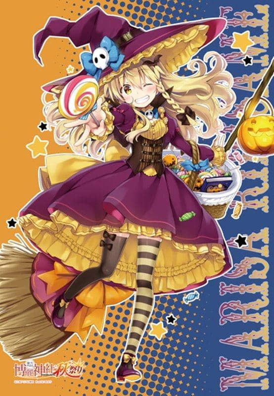 B2サイズタペストリー 霧雨魔理沙　秋祭リ2018