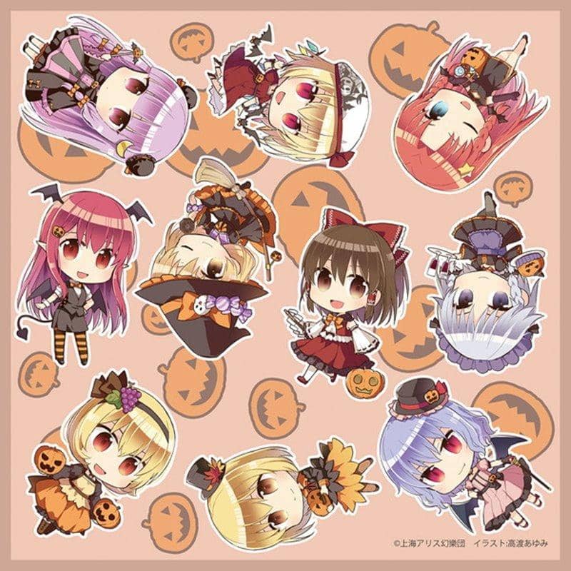 [New] Touhou Project Microfiber Handkerchief Gensokyo SD Collection Autumn Festival 2018 / Axia Release Date: January 2019