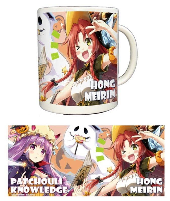 Full Color Mug Misuzu & Patchouli Autumn Festival 2018