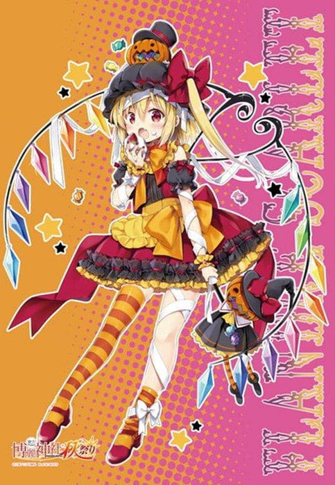 [New] B2 size tapestry Flandre Autumn Festival 2018 / Axia Release date: May 31, 2019