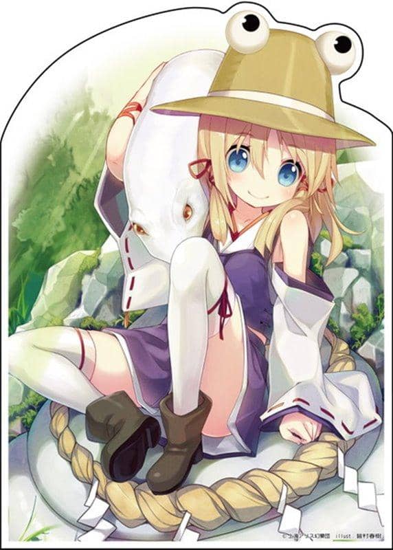 【New Product】Acrylic Stand Art Touhou Project No.015 "Suwako Moriya" illust: Haruki Minamura / Axia Release Date: Around February 2019