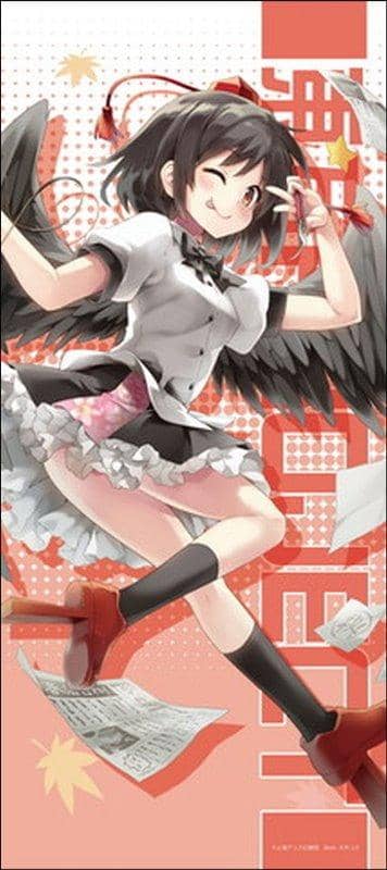 [New] Touhou Project Microfiber Face Towel Shooting Marubun Spring Festival 2018 / Axia Release Date: Around March 2019