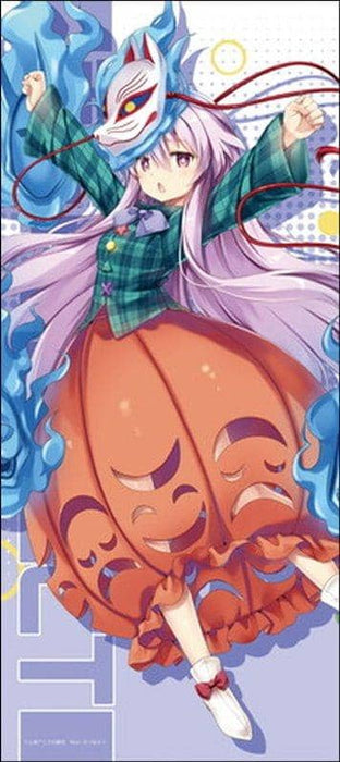 [New] Touhou Project Microfiber Face Towel Hata Kokoro Spring Festival 2018 / Axia Release Date: Around March 2019