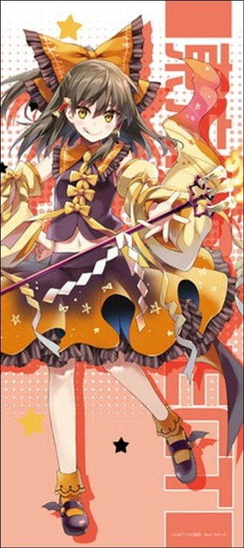 [New] Touhou Project Microfiber Face Towel Reimu Hakurei Autumn Festival 2018 / Axia Release Date: Around March 2019