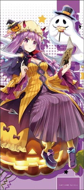 【新品】東方Project マイクロファイバーフェイスタオル パチュリー・ノーレッジ 秋祭り2018 / アクシア 発売日:2019年03月頃