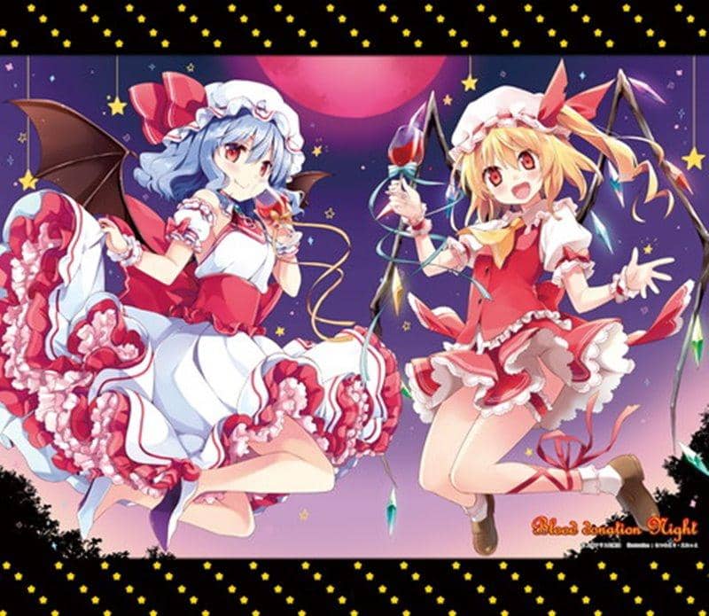 [New] Touhou Project Tapestry "Remilia & Fran-Blood donation Night" illust: Eri Natsume & Eretto / Axia Release Date: Around March 2019