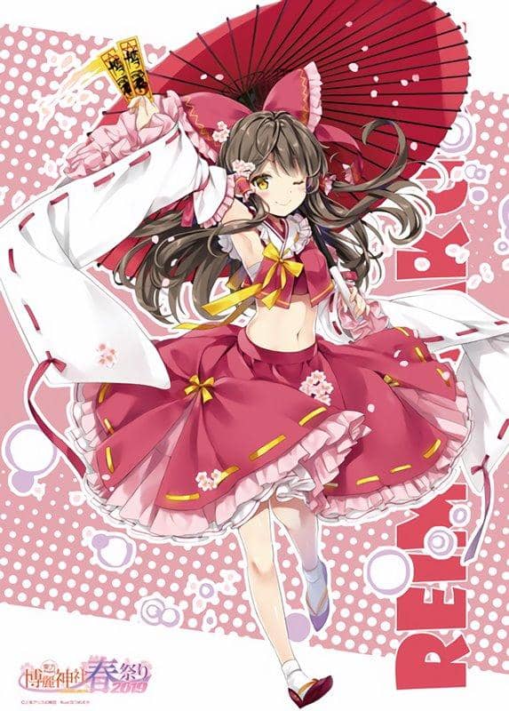 Touhou Project Tapestry Hakurei Reimu Spring Festival 2019