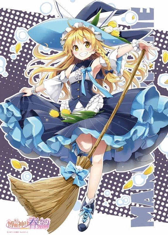 Touhou Project Tapestry Kirisame Marisa Spring Festival 2019