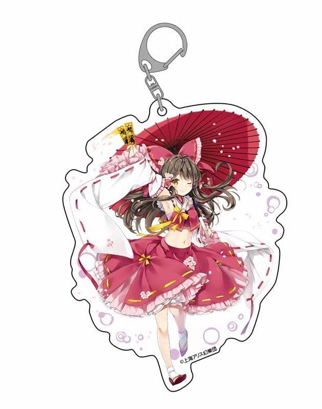 東方Projectジャンボアクリルキーホルダー 博麗霊夢 春祭り2019