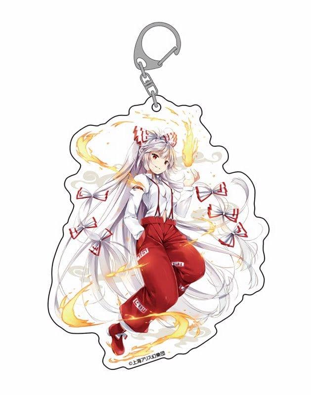 東方Projectジャンボアクリルキーホルダー 藤原妹紅 春祭り2019