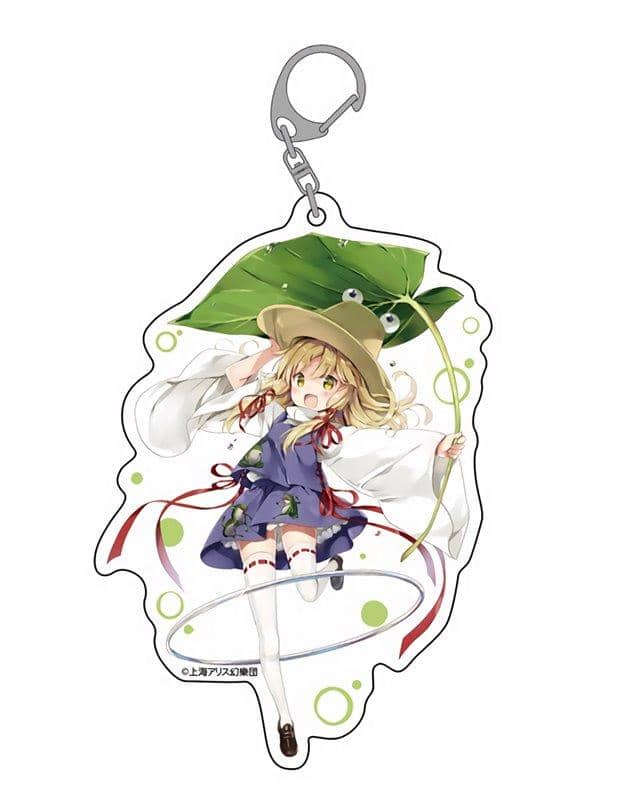 東方Projectジャンボアクリルキーホルダー 洩矢諏訪子 春祭り2019