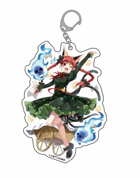 Touhou Project Jumbo Acrylic Keychain Flame Cat Rin Spring Festival 2019