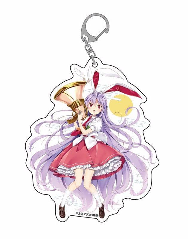 東方Projectジャンボアクリルキーホルダー 鈴仙・優曇華院・イナバ 春祭り2019