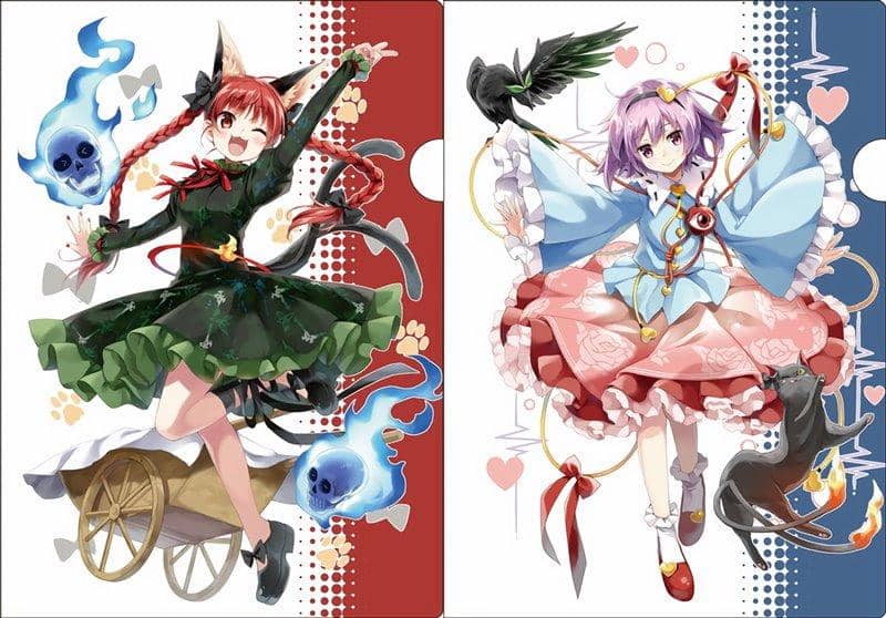 東方Projectクリアファイルセット お燐＆さとり 春祭り2019