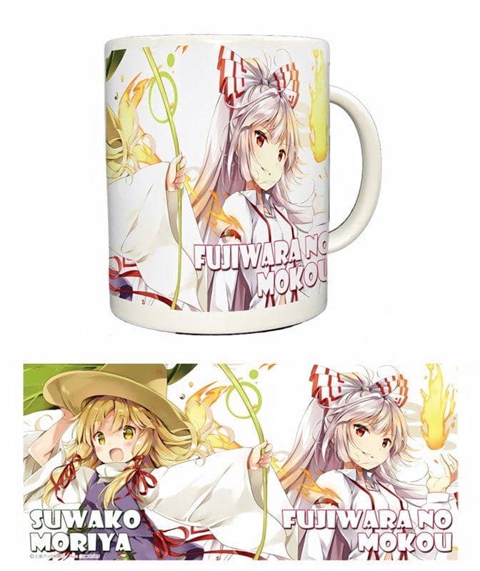 Touhou Project Full Color Mug Cup Mokou & Suwako Spring Festival 2019